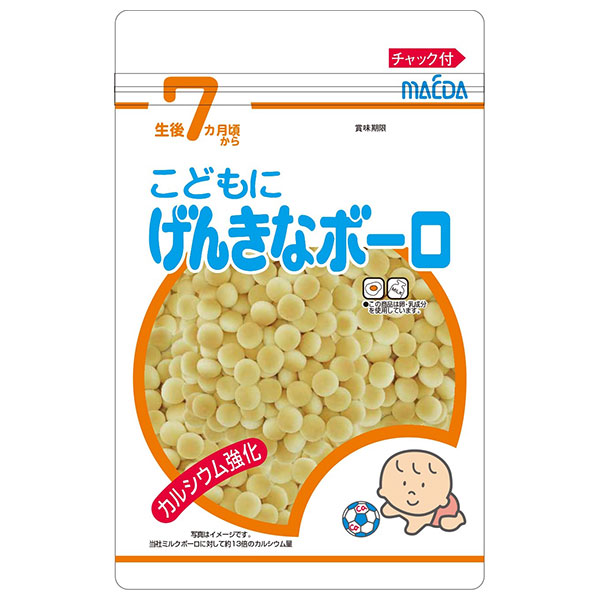 大阪前田製菓 こどもにげんきなボーロ 88g×12袋入|お菓子 袋 焼菓子 ボーロ カルシウム