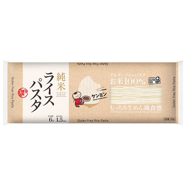 ケンミン ライスパスタ 250g×12袋入|無添加 乾麺 グルテンフリー お米100% 健康