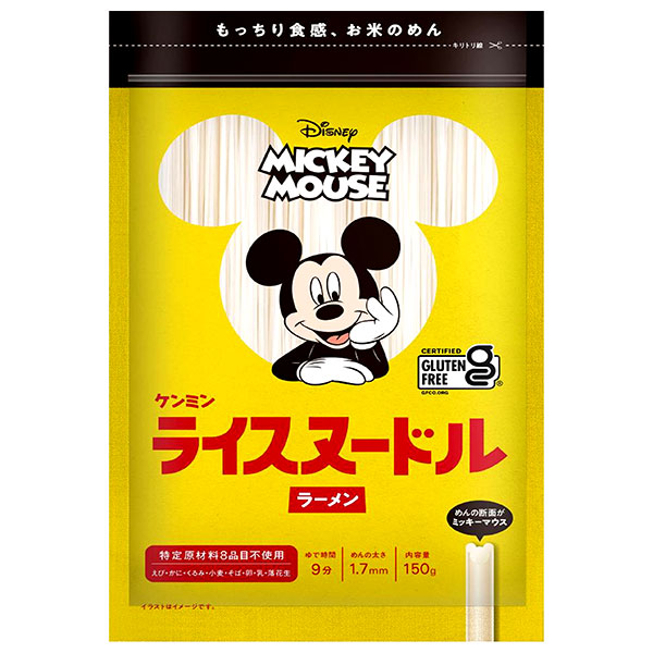 ケンミン ミッキーマウス ライスヌードル ラーメン 150g×10袋入|ミッキーマウス ライスヌードル ラーメン 子供向け 米粉 グルテンフリー ラーメン