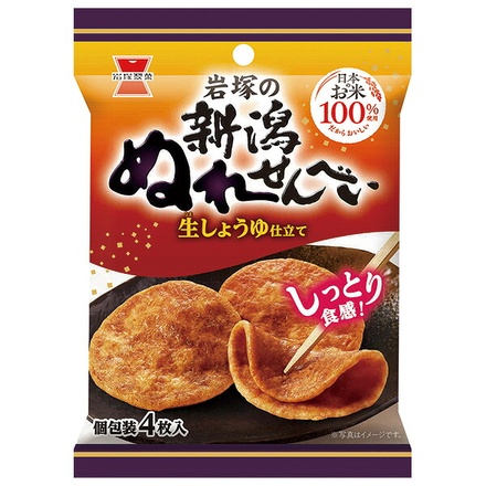 岩塚製菓 新潟ぬれせんべい 4枚×10袋入 メーカー 問屋直送|お菓子 おつまみ・せんべい 袋