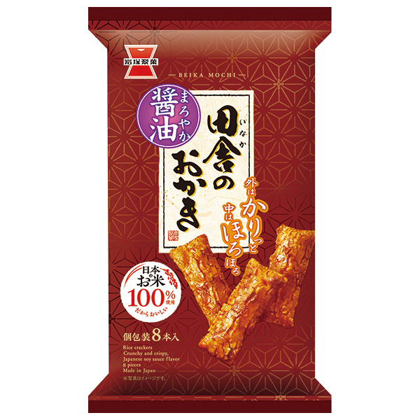 岩塚製菓 田舎のおかき 8本×12袋入|お菓子 おかき 袋 おつまみ しょうゆ