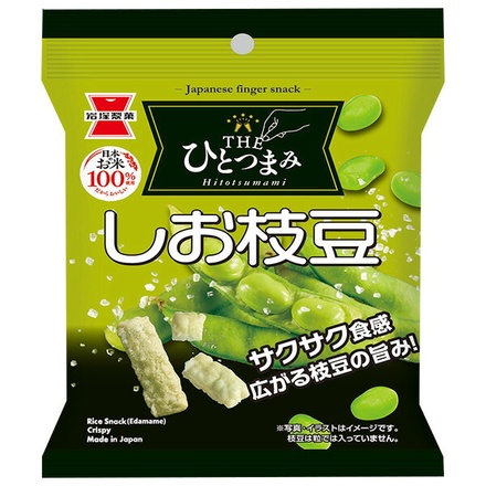 岩塚製菓 THEひとつまみ しお枝豆 27g×10袋入|お菓子 おつまみ しお 塩 枝豆 えだまめ 口コミ カロリー レビュー