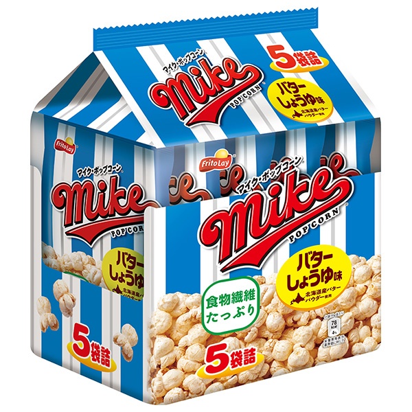 フリトレー マイクポップコーン バターしょうゆ味 80g(16g×5袋)×12袋入 メーカー 問屋直送|お菓子 スナック ポップコーン バター醤油