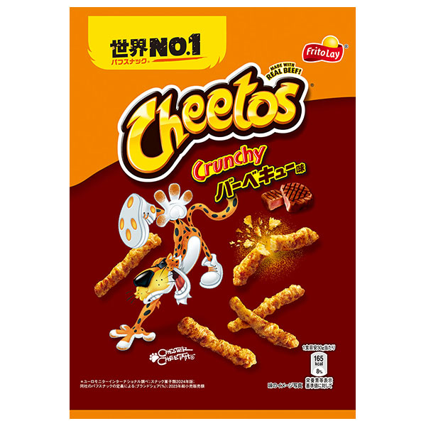 フリトレー チートス バーベキュー味 70g×12袋入|菓子 スナック Cheetos ビーフ 野菜 甘辛 バーベキュー