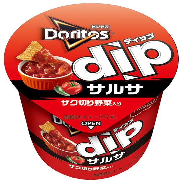 フリトレー ドリトス DIP サルサ 95g×15個入|調味料 お菓子 スナック菓子 Doritos カップ ディップソース ソース トマト