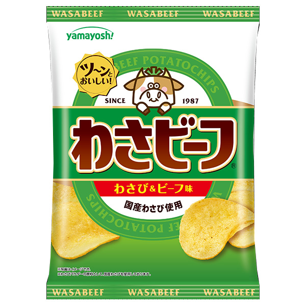 山芳製菓 ポテトチップス わさビーフ 50g×12袋入|お菓子 スナック菓子 ワサビ 山葵