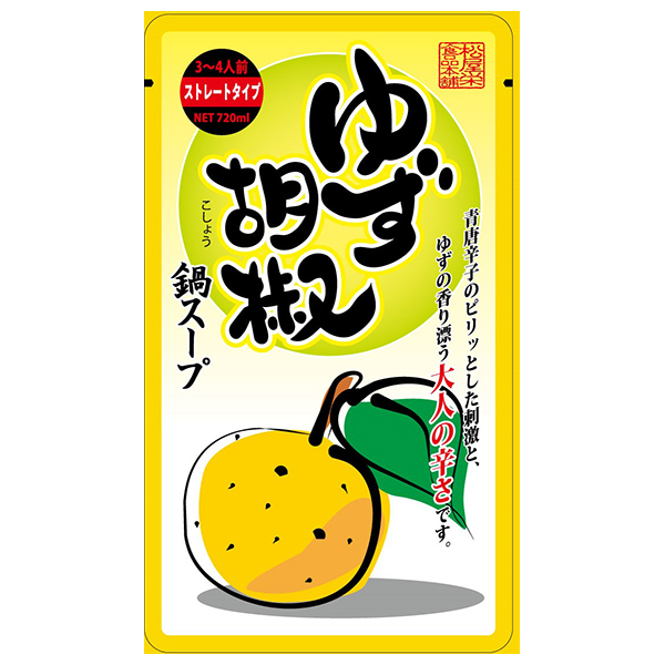 松屋栄食品本舗 ゆず胡椒鍋スープ 720ml×12袋入|調味料 鍋スープ 鍋つゆ だし 柚子胡椒 ストレート