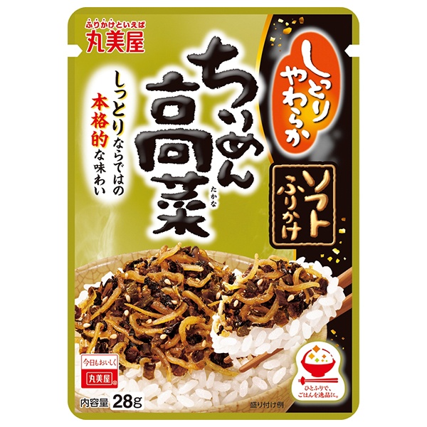 ネコポス 丸美屋 ソフトふりかけ ちりめん高菜 28g×10袋入| 全国一般食品 調味料 ふりかけ チャック袋