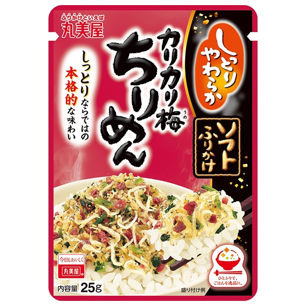 ネコポス 丸美屋 ソフトふりかけ カリカリ梅ちりめん 25g×10袋入| 全国一般食品 調味料 ふりかけ チャック袋