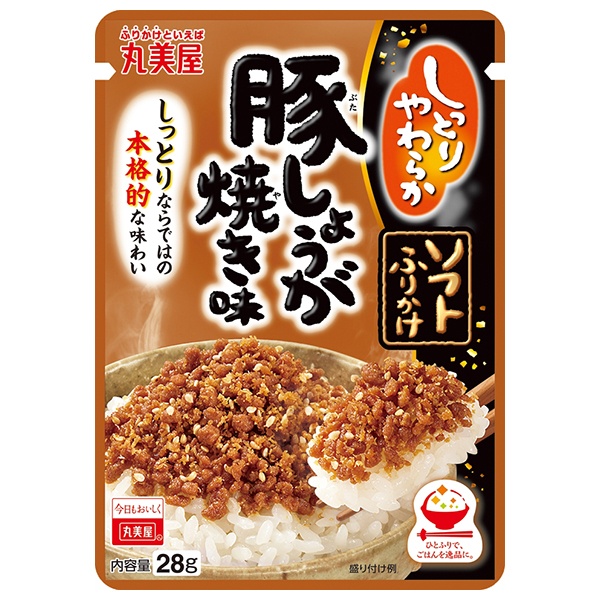 ネコポス 丸美屋 ソフトふりかけ 豚しょうが焼き味 28g×10袋入| 全国一般食品 調味料 ふりかけ チャック袋