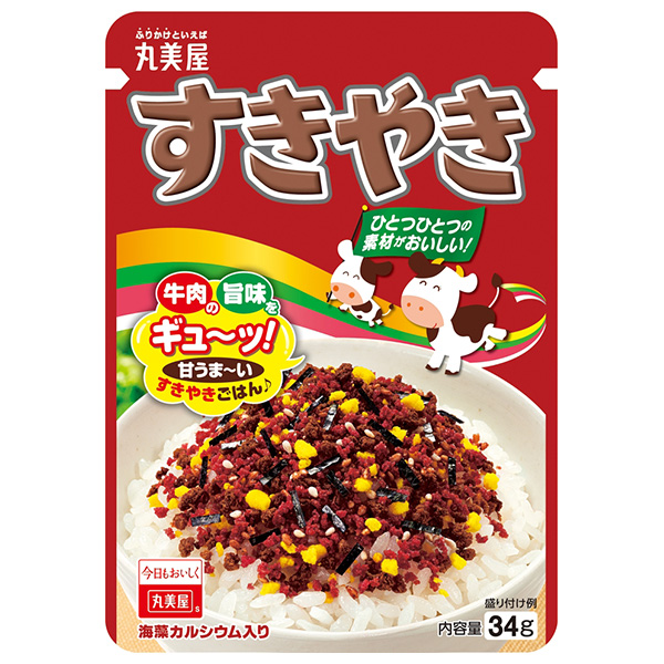 ネコポス 丸美屋 ふりかけ すきやき 34g×10袋入| 全国一般食品 調味料 ふりかけ チャック