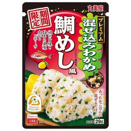 丸美屋 プレミアム 混ぜ込みわかめ 鯛めし風 29g×10袋入|調味料 ふりかけ 混ぜ込みごはんの素 鯛