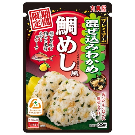 ネコポス 丸美屋 プレミアム混ぜ込みわかめ 鯛めし風 29g×10袋入| 全国調味料 ふりかけ 混ぜ込みごはんの素 鯛