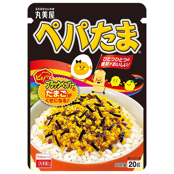 ネコポス 丸美屋 ペパたま 20g×10袋入| 全国調味料 ふりかけ ペパたま マルミヤ