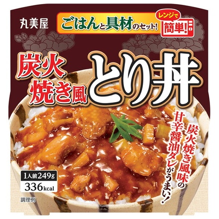 丸美屋 炭火焼き風とり丼ごはん付き 249g×6個入|レトルト 丼 レンジ ご飯 炭火焼き とり丼