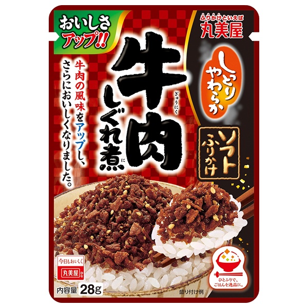 ネコポス 丸美屋 ソフトふりかけ 牛肉しぐれ煮 28g×10袋入| 全国調味料 ふりかけ 牛肉 しぐれ煮