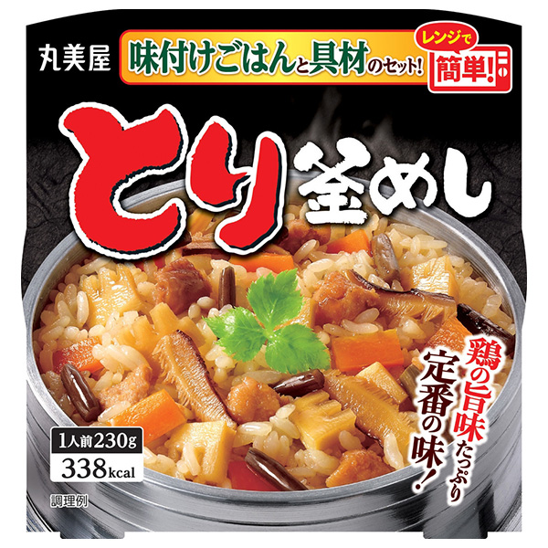 丸美屋 とり釜めし 味付けごはん付き 230g×6個入|レトルト 釜めし レンジ ご飯 鶏