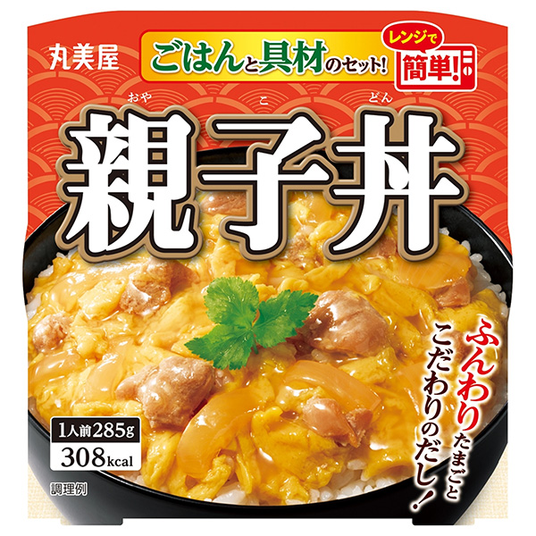 丸美屋 親子丼 ごはん付き 285g×6個入|レトルト 親子丼 丼もの マルミヤ