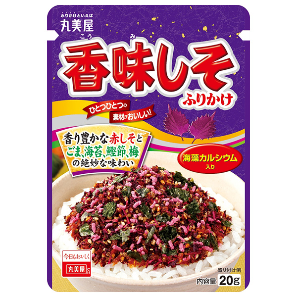 ネコポス 丸美屋 香味しそふりかけ 20g×10袋入| 全国調味料 ふりかけ チャック 紫蘇 シソ うめ 海苔 マルミヤ