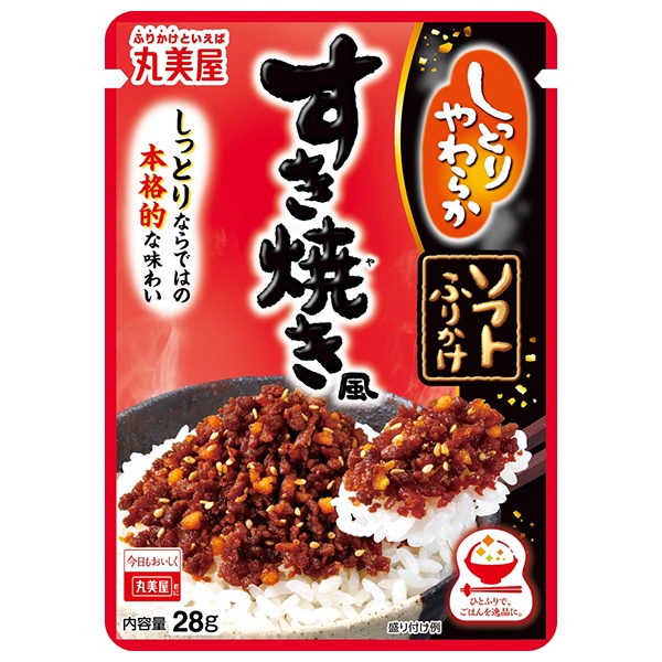 ネコポス 丸美屋 ソフトふりかけ すき焼き風 28g×10袋入| 全国調味料 ふりかけ すきやき