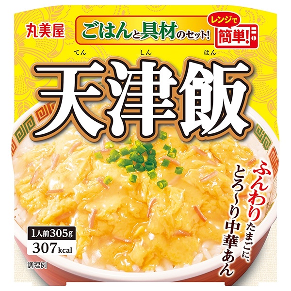 丸美屋 天津飯 ごはん付き 305g×6個入|レトルト ごはん レトルトごはん レンジ調理