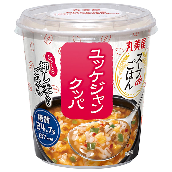 丸美屋 スープdeごはん ユッケジャンクッパ 69.8g×6個入|インスタント ご飯 スープ ごはん