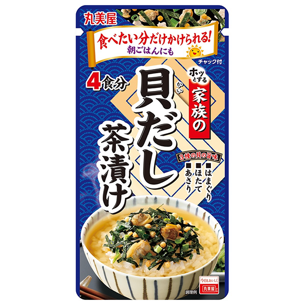 丸美屋 家族の貝だし茶漬け 25g×10袋入|マルミヤ 調味料 お茶漬けの素 チャック袋
