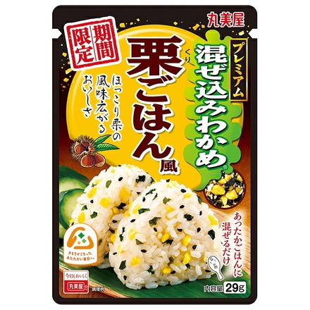 ネコポス 丸美屋 混ぜ込みわかめ 栗ごはん風 29g×10袋入| 全国調味料 ふりかけ 栗 栗ごはん わかめ おにぎり