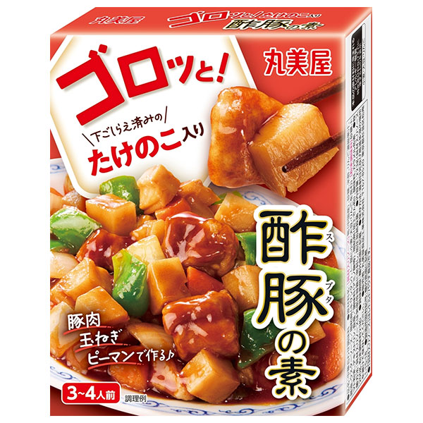 丸美屋 ゴロッと! 酢豚の素 223g×5箱入|酢豚 たけのこ 料理の素 中華 すぶた