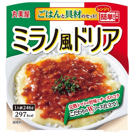 丸美屋 ミラノ風ドリア ごはん付き 246g×6個入|レトルト ドリア レンジ ご飯