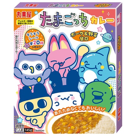 丸美屋 たまごっちカレー 甘口 145g×10個入|一般食品 レトルト あまくちたまごっち カレー
