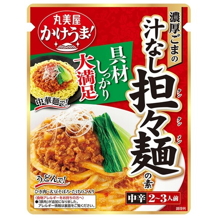 丸美屋 濃厚ごまの 汁なし担々麺の素 270g×5袋入|マルミヤ めん用調味料 素 麺用ソース 料理の素 担々麺