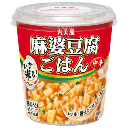 丸美屋 カップdeごはん 麻婆豆腐 中辛 107.4g×6箱入|カップごはん マーボー豆腐 レトルト レンジ