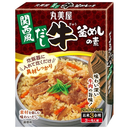丸美屋 関西風だし 牛釜めしの素 180g×8個入|一般食品 調味料 素 釜飯 料理の素 かまめし