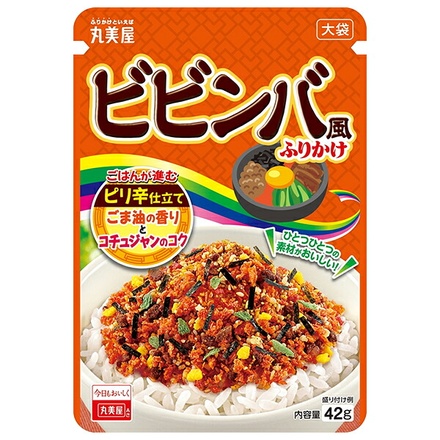 丸美屋 ビビンバ風 ふりかけ 大袋 42g×10袋入|一般食品 調味料 ふりかけ チャック