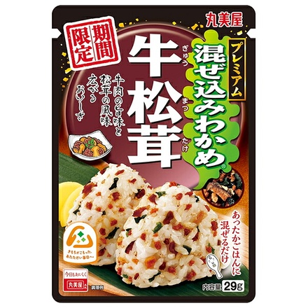 丸美屋 混ぜ込みわかめ 牛松茸 29g×10袋入|一般食品 調味料 ふりかけ 混ぜ込みごはんの素