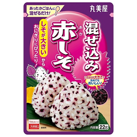丸美屋 混ぜ込みわかめ 赤しそ 22g×10袋入|一般食品 調味料 ふりかけ 混ぜ込みごはんの素