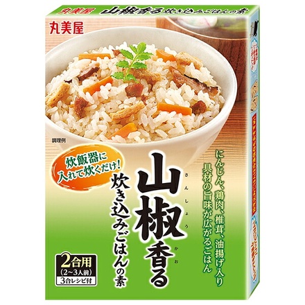 丸美屋 山椒香る 炊き込みごはんの素 180g×10個入|マルミヤ 素 釜飯 料理の素 混ぜご飯