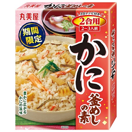 丸美屋 かに釜めし 170g×5箱入|一般食品 調味料 素 釜飯 料理の素 かまめし