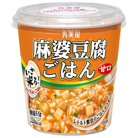 丸美屋 カップdeごはん 麻婆豆腐 甘口 105.9g×6箱入|カップごはん マーボー豆腐 レトルト レンジ