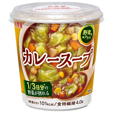丸美屋 野菜をプラス カレースープ 30.6g×6個入|インスタント スープ 1/3日分の野菜 食物繊維 野菜スープカレー風味 具だくさんカレースープ