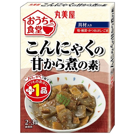 丸美屋 おうち食堂 こんにゃくの甘から煮の素 140g×10箱入|一般食品 調味料 素 料理の素 おかずの素 こんにゃく煮物 人気煮物レシピ コク旨甘から煮
