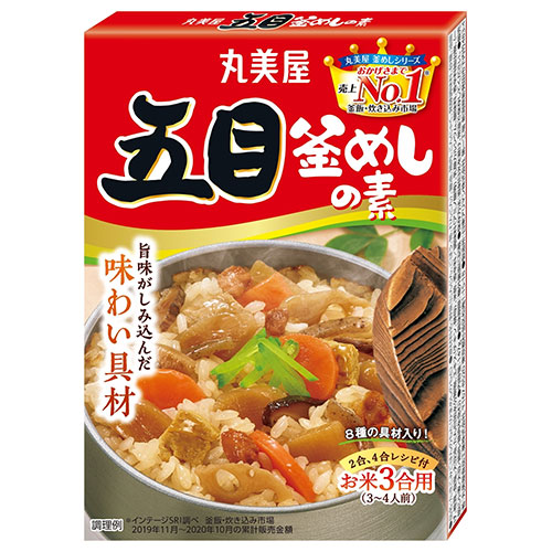 丸美屋 五目釜めしの素 147g×10個入|一般食品 調味料 素 釜飯 料理の素 かまめし