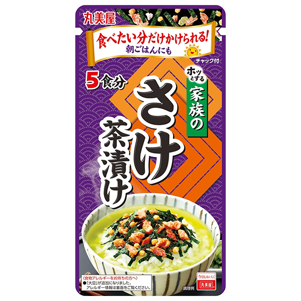 丸美屋 家族のさけ茶漬け 31g×10袋入|マルミヤ 調味料 お茶漬けの素 鮭 チャック袋