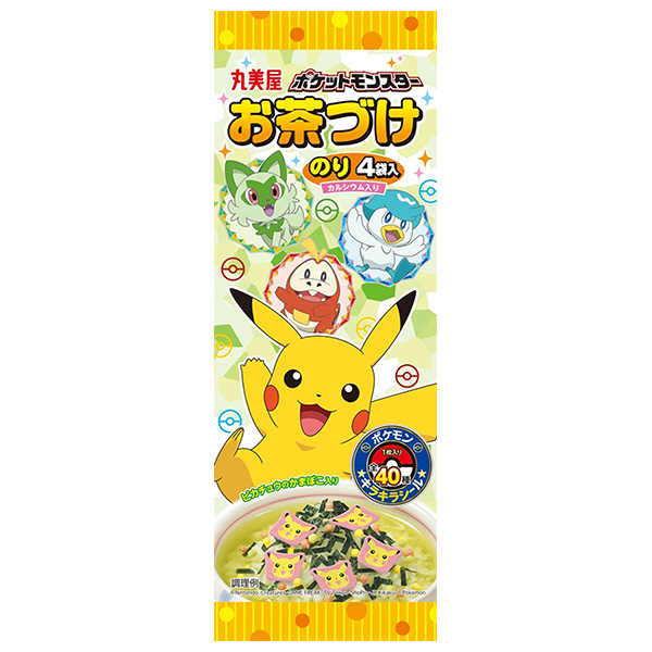 丸美屋 ポケモン お茶づけ 14.4g(3.6g×4袋)×10袋入|マルミヤ 調味料 お茶漬けの素 のり