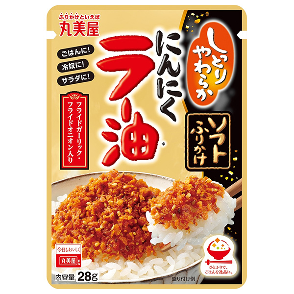 ネコポス 丸美屋 ソフトふりかけ ニンニクラー油 28g×10袋入| 全国調味料 ふりかけ チャック袋