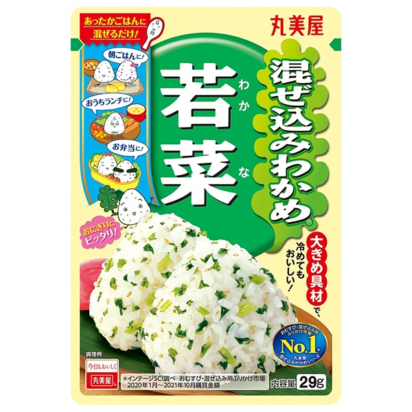 ネコポス 丸美屋 混ぜ込みわかめ 若菜 29g×10袋入| 全国調味料 ふりかけ 混ぜ込みごはんの素