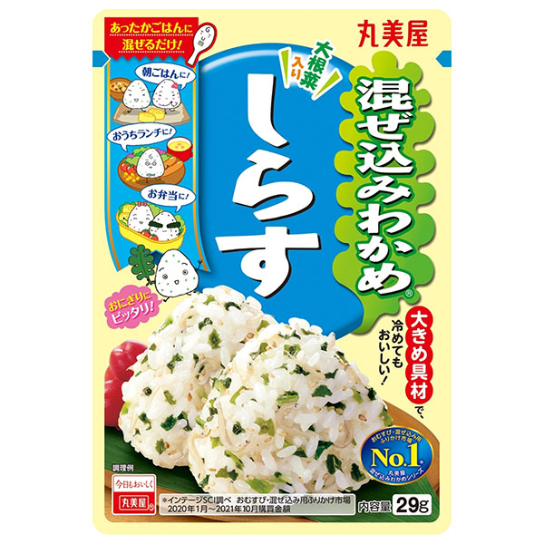 ネコポス 丸美屋 混ぜ込みわかめ しらす 29g×10袋入| 全国一般食品 調味料 ふりかけ 混ぜ込みごはんの素