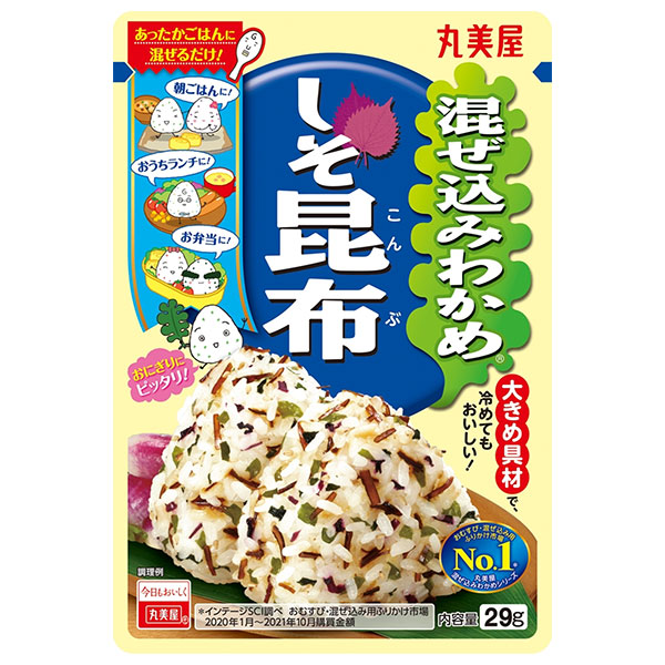 丸美屋 混ぜ込みわかめ しそ昆布 29g×10袋入|一般食品 調味料 ふりかけ 混ぜ込みごはんの素