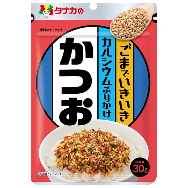 田中食品 ごまでいきいき カルシウムふりかけ かつお 30g×10袋入|ふりかけ チャック袋 調味料 かつお